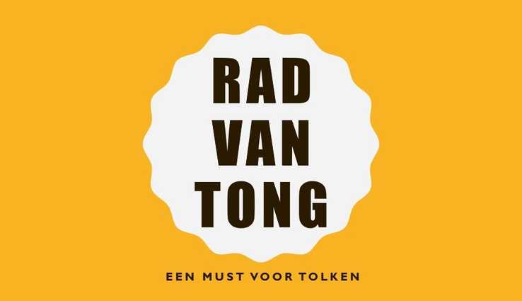 Rad_van_tong_Annelies_Baekelandt